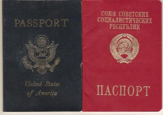 прописка в Североуральске
